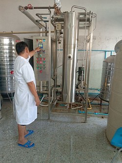 ซ่อมบำรุงเครื่องทำน้ำกลั่น โรงพยาบาลพะเยา